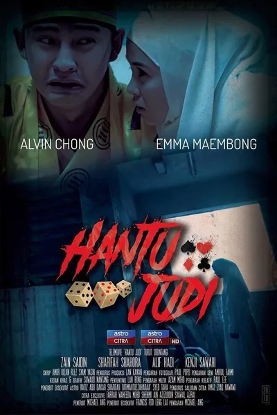 Hantu Judi