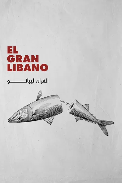 El Gran Libano