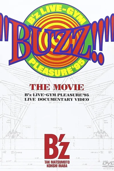 "BUZZ!!" THE MOVIE