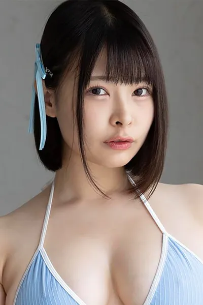 Yuko Haruno