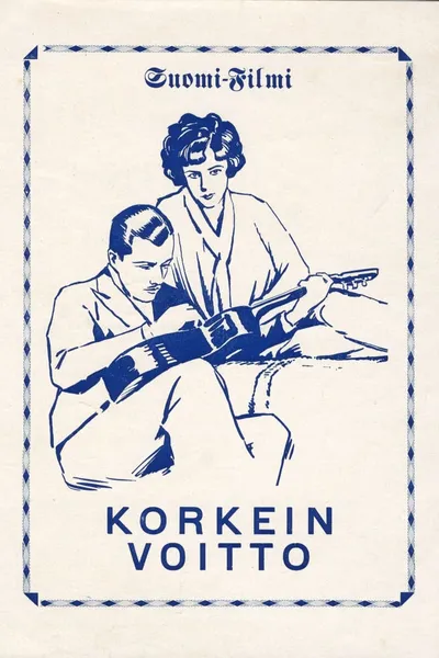 Korkein voitto