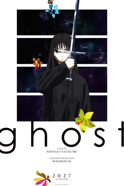 ghost - end of night