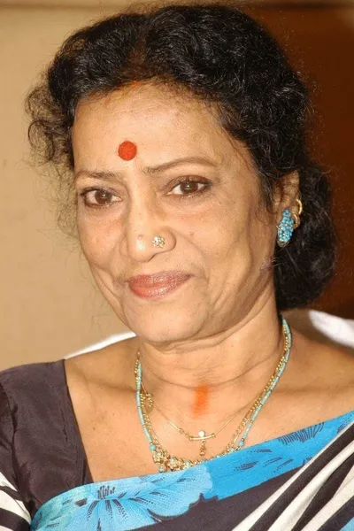 Rama Prabha