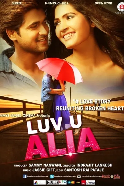 Luv U Alia