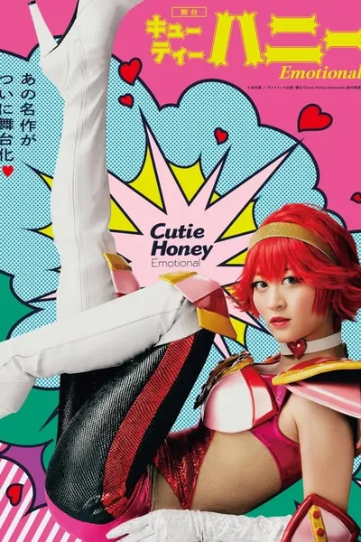 Cutie Honey Emotional