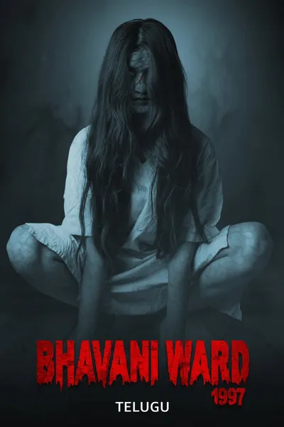 Bhavani Ward 1997
