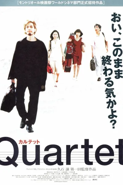 Quartet