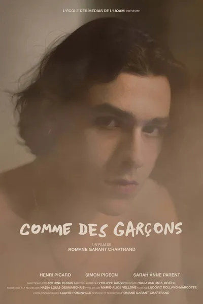 Comme des garçons