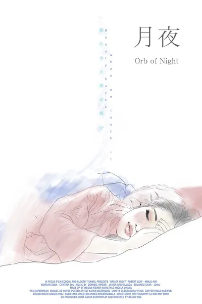 Orb of Night
