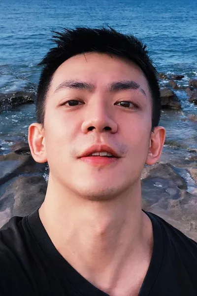 Eddie Chen