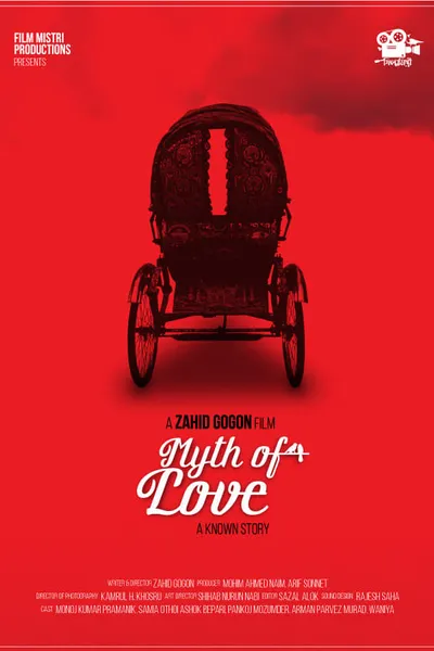 Myth of Love