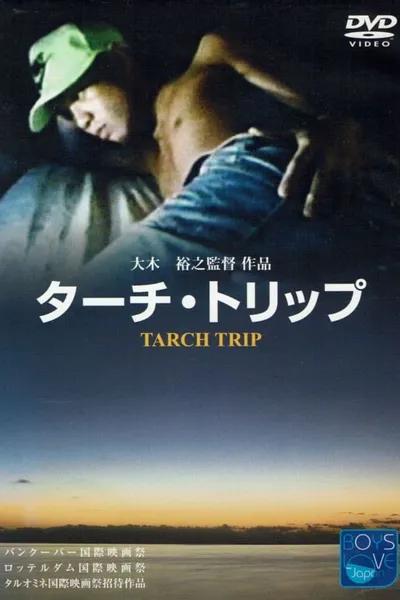 Tarch Trip