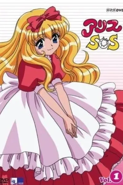 Alice SOS