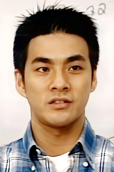 Cheung Hak