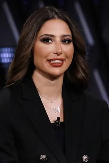 Rawan Al Ali