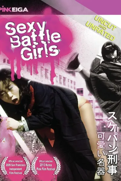 Sexy Battle Girls