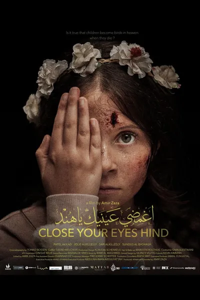 Close Your Eyes Hind