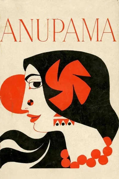 Anupama