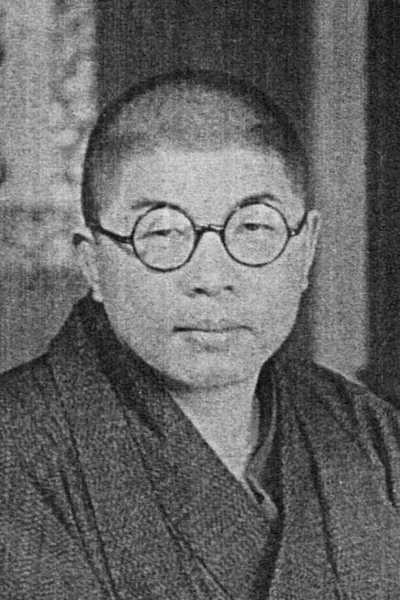 Yasutaro Yagi