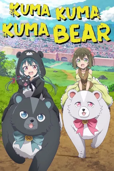 Kuma Kuma Kuma Bear