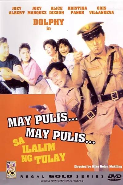 May pulis, may pulis sa ilalim ng tulay