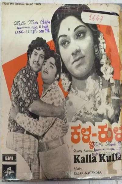 Kalla Kulla