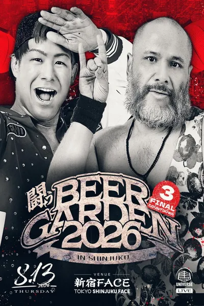 DDT Fighting Beer Garden 2026 in Shinjuku [FINAL COUNTDOWN 3]