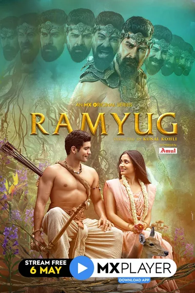 Ramyug