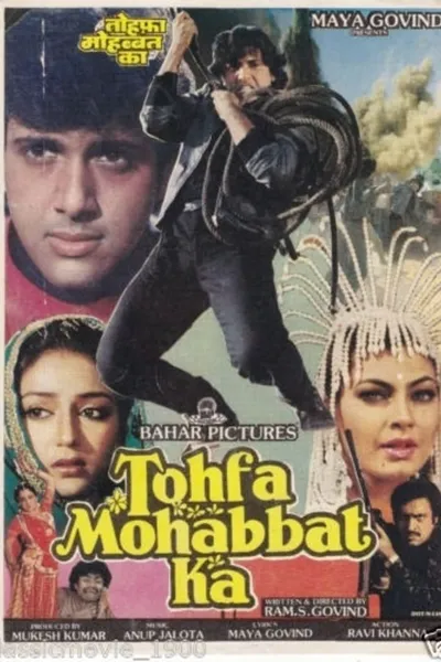 Tohfa Mohabbat Ka