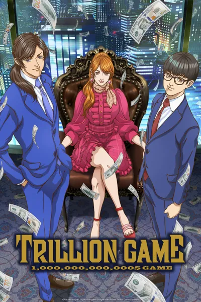 TRILLION GAME