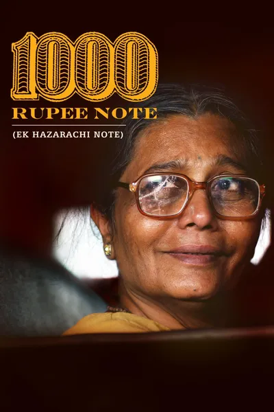 1000 Rupee Note