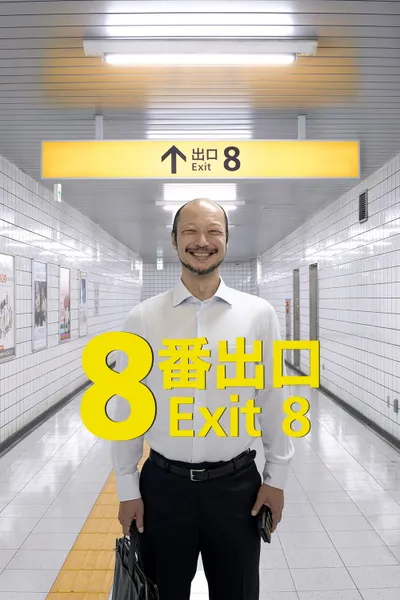 Exit 8