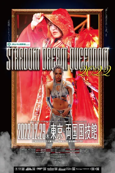 Stardom Dream Queendom 2022