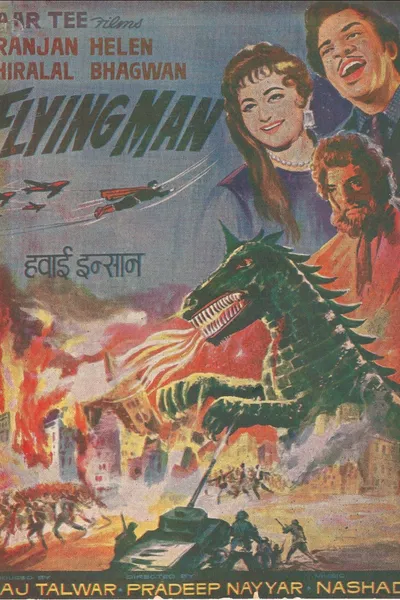 Flying Man