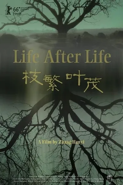 Life After Life