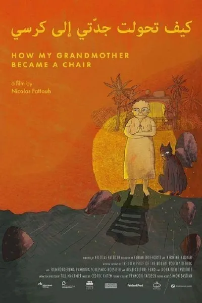 How My Grandmother Became a Chair
