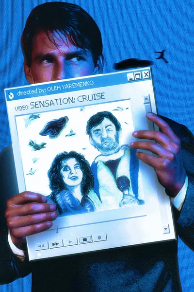 Sensation: Cruise