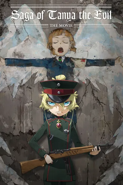 Saga of Tanya the Evil: The Movie