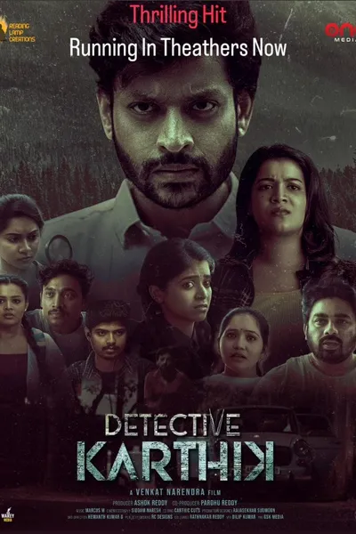 Detective Karthik