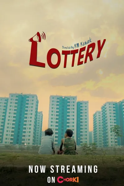 Lottery