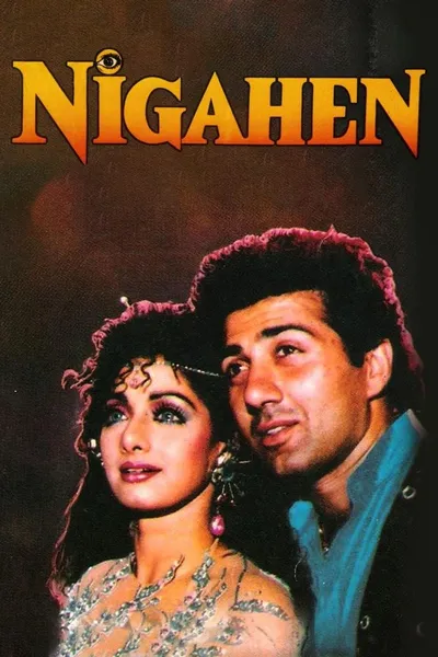 Nigahen: Nagina Part II