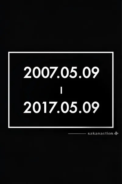 サカナクションデビュー10周年記念イベント"2007.05.09 - 2017.05.09" –LIVE AT STUDIO COAST 2017.05.09-