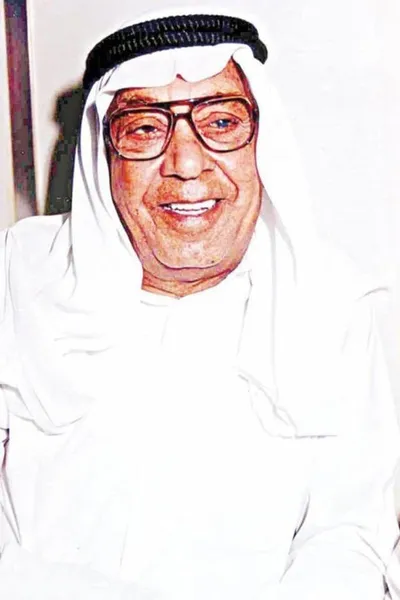 Abdelaziz Al-Nemash