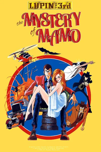 Lupin the Third: The Mystery of Mamo