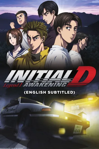 Initial D Legend 1: Awakening