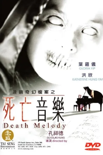 Death Melody