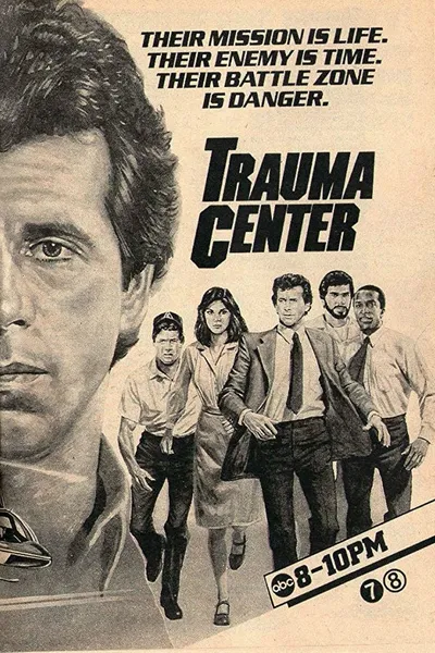 Trauma Center