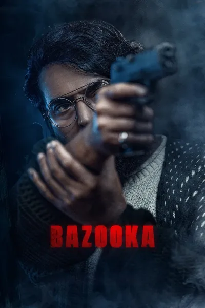 Bazooka