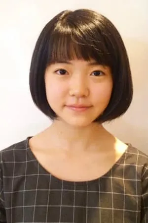 Hana Tsubouchi