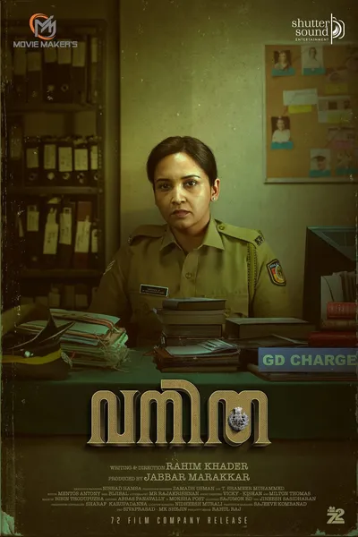 Vanitha